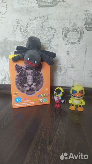 Детские игрушки пакетом