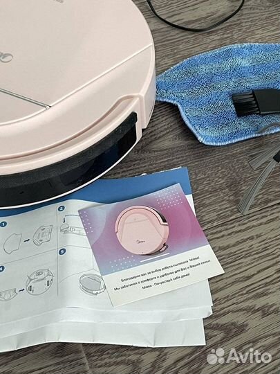 Робот пылесос Midea