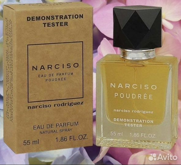 Парфюм тестеры 60 мл в ассортименте