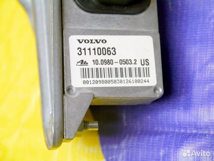 Датчик курсовой устойчивости Вольво XC90