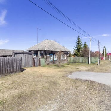 Участок 20 сот. (личное подсобное хозяйство (лпх))