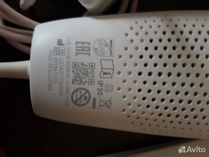 Фотоэпилятор Philips Lumea BRI863