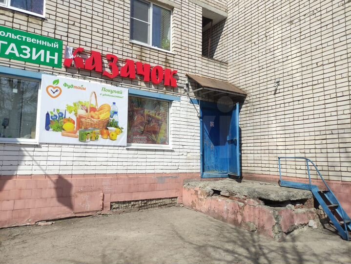 Помещение 103.9 м²