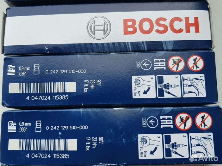 Свечи зажигания bosch