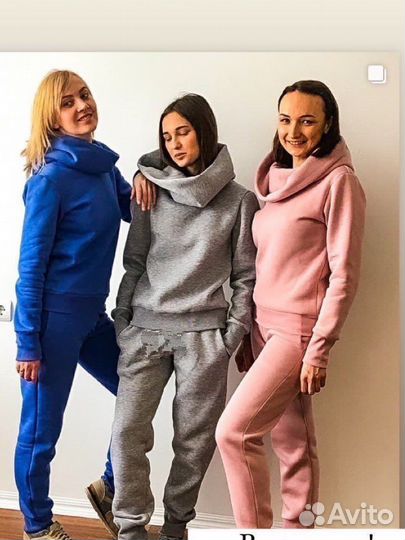 Спортивный костюм