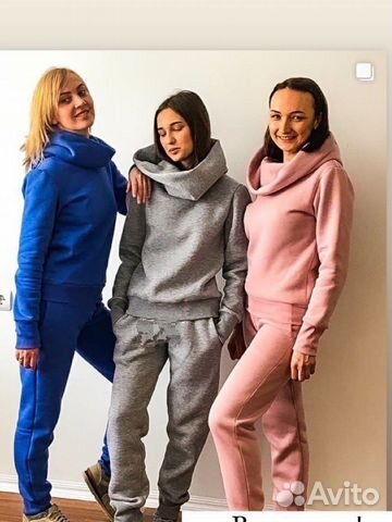 Спортивный костюм