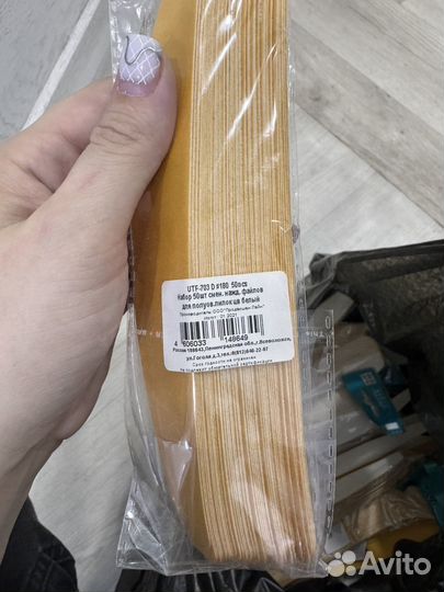 Основы металические и сменные файлы для маникюра