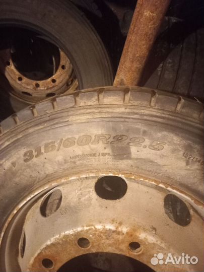 Грузовые шины 315 60 22 5 ведущие