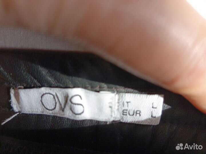 Брюки экокожа,50