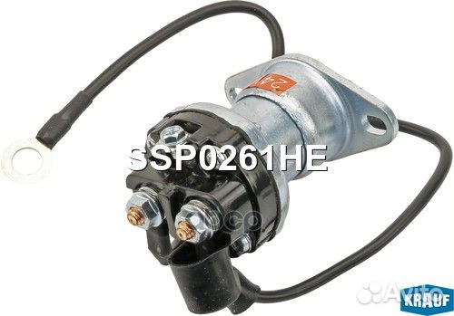 Реле втягивающее стартера SSP0261HE Krauf
