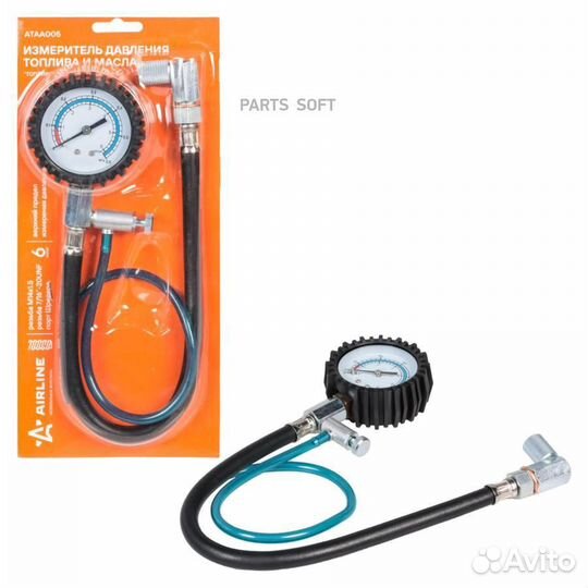 Airline ataa005 Измеритель давления топлива и масл