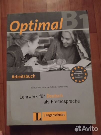 Optimal A2и В1 учебная тетрадь и рабочая
