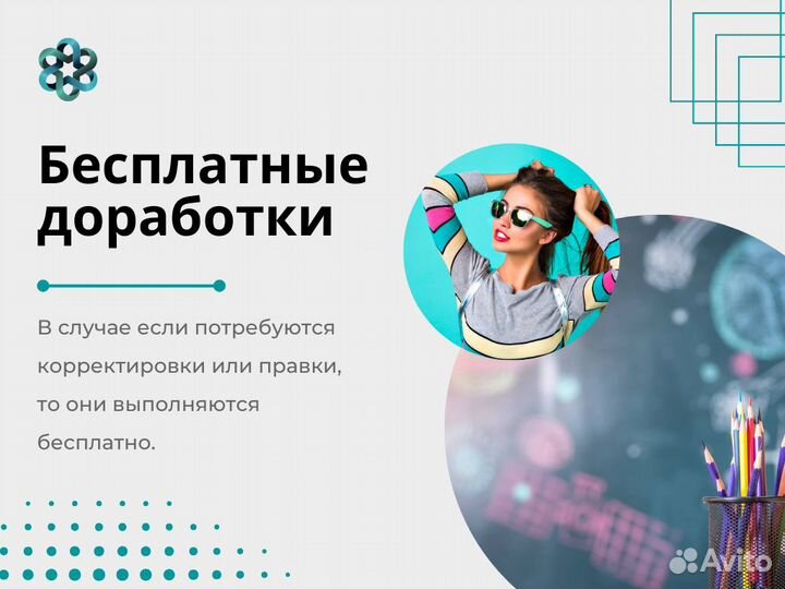 Курсовые работы, дипломные, рефераты, вкр, отчеты