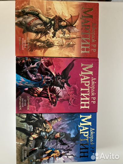 Серия книг игра престолов