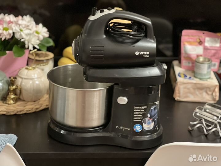Миксер Vitek Vt 1415 BK