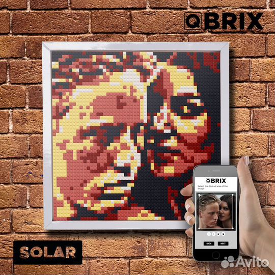 Фотоконструктор qbrix Solar