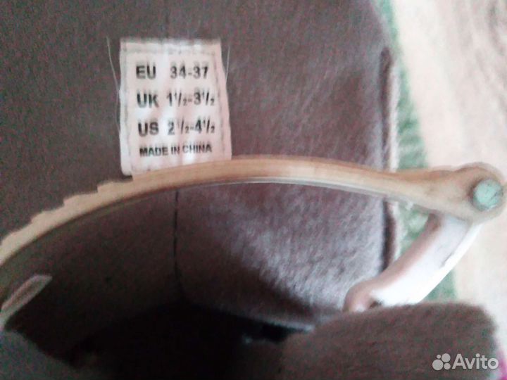 Ролики женские 37 размер