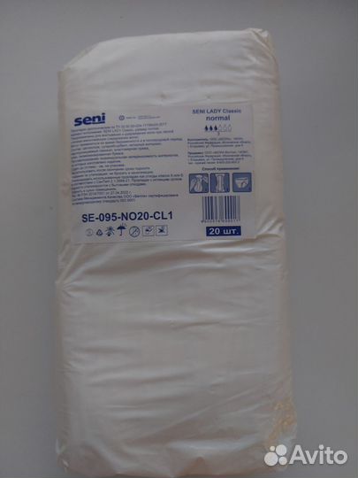 Урологические прокладки seni 3 капли, 5 капель