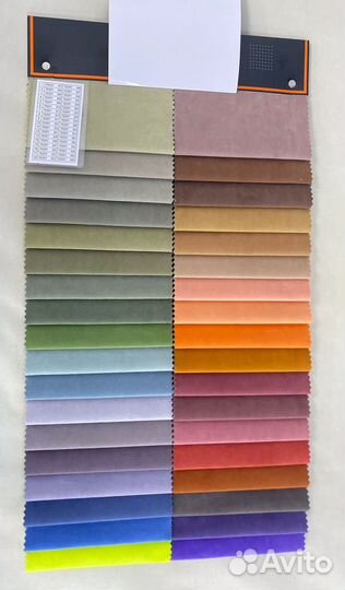 Диван кровать детский в Волгограде