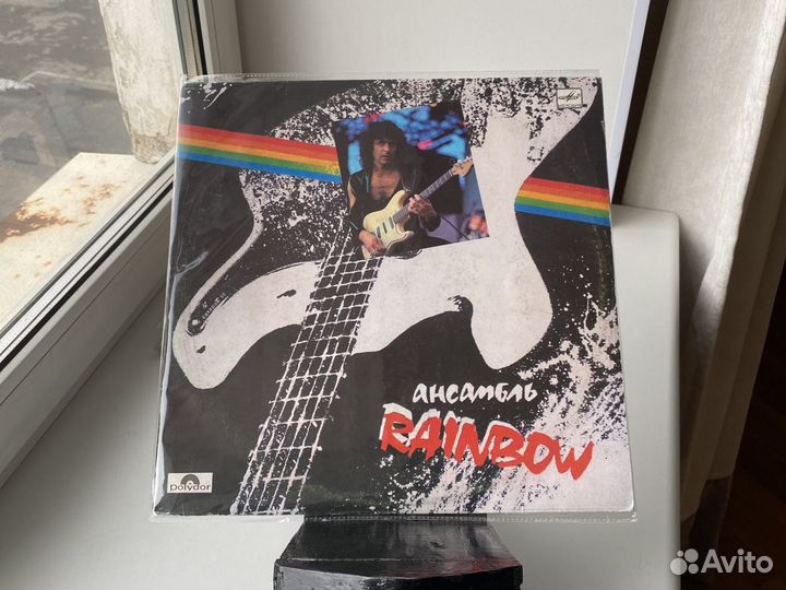 Пластинка Ансамбль Rainbow