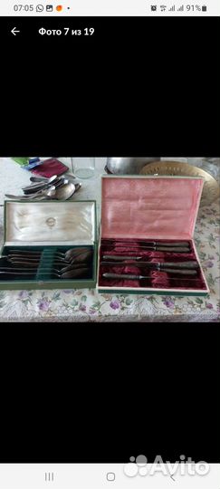 Ложки, вилки, ножи подарочные СССР