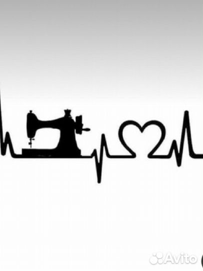 Ателье ремонт одежды