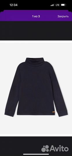 Свитер детский 110