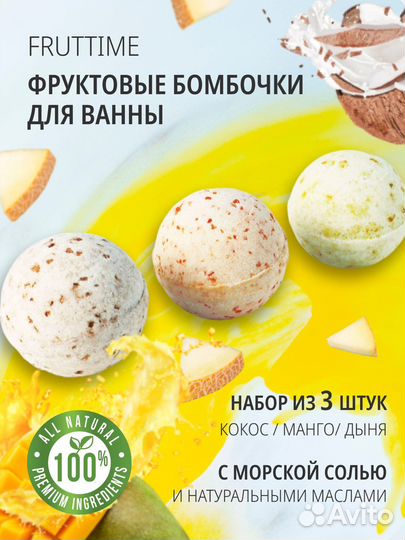 Инфографика для маркетплейсов, карточки товаров