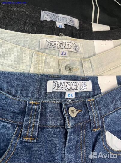 Штаны Polar Big Boy в наличии (Арт.86159)