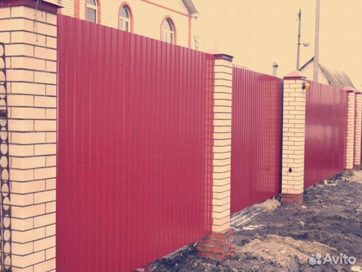Забор из профнастила