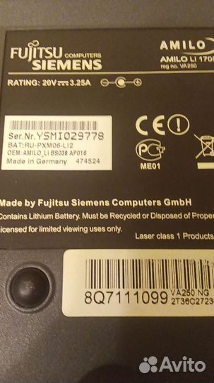 Ноутбук fujitsu siemens amilo li 1705