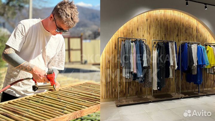 Бамбуковые стволы