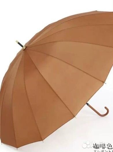 Зонт трость женский новый