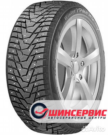 Hankook Winter I'Pike RS2 W429 155/70 R13 и 155/70 R13 75T