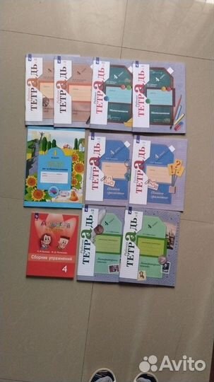 Рабочая тетрадь комплект 4кл