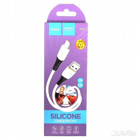 Более 220 видов кабелей в наличии