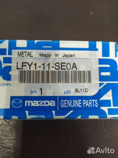 Вкладыши шатунные (STD) мазда LFY111SE0A