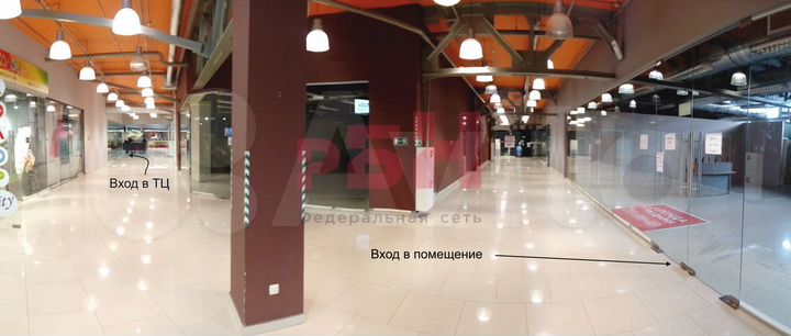 Площадь в ТЦ Фреш, 160 м²