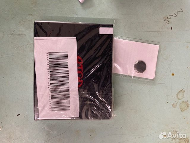 Утм атол HUB-19 егаис