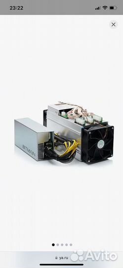 Прием метала с9