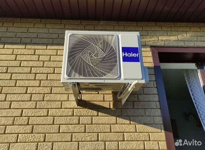 Кондиционер с Доставкой и Установкой