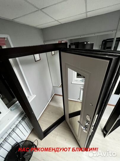 Тёплая дверь металлическая с бесплатной доставкой