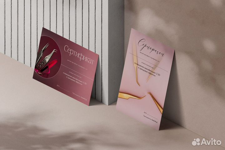 Графический дизайнер Логотипы Визуал