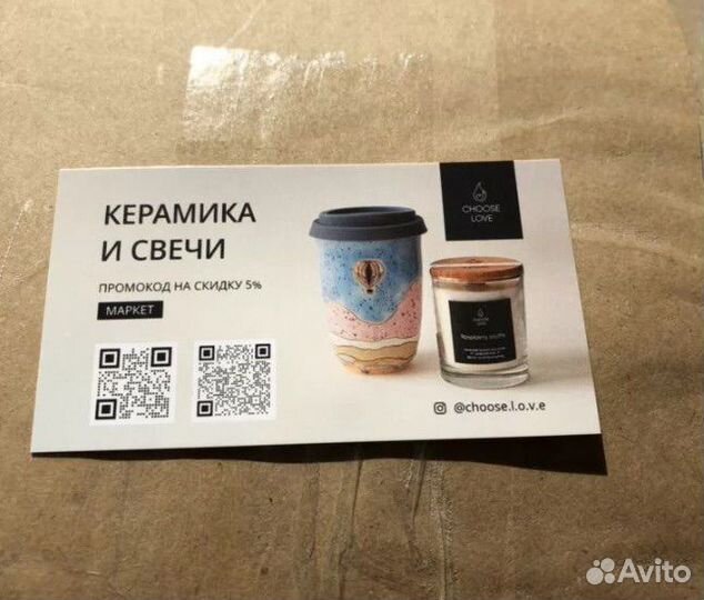 Визитки, листовки. Дизайн+доставка