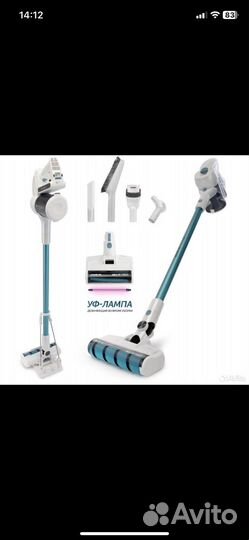 Вертикальный пылесос polaris