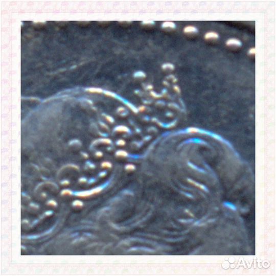 25 центов 1985 Канада