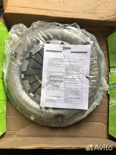 Коплект сцепления лада веста