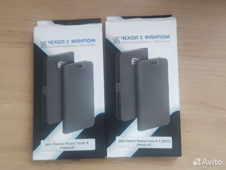 Чехол-книжка для смартфона Xiaomi Redmi Note 8