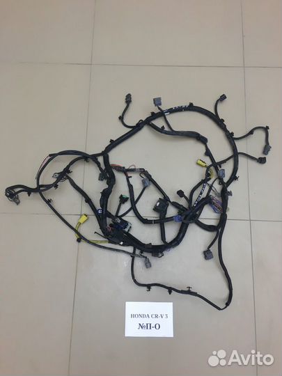 Проводка подкапотная передняя Honda CR-V 3