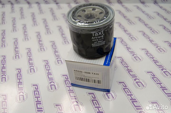 Фильтр масляный солярис рио